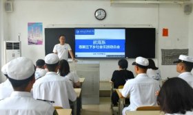 将青春写在祖国大地｜山东交通职业学院航海系开展暑期“三下乡”