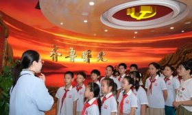 济南市制锦市街小学开展暑假研学活动