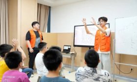 将青春写在祖国大地｜山师艺术教育服务队用艺术点亮孩子心中梦想