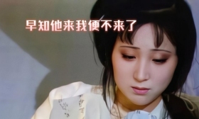 林黛玉版大学生返校！网友：柔弱但嘴毒！