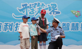 甘肃：上好“开学第一课” 开启美好新学期