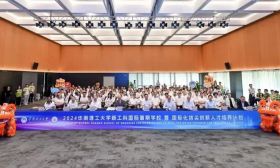 图说！华南理工大学这样探索高水平教育对外开放 | 我与教育强国共成长
