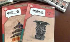 为什么它能登上历史课本封面？“肚子”里这两字意义重大
