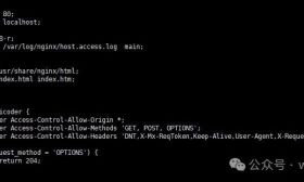 Nginx 跨域配置