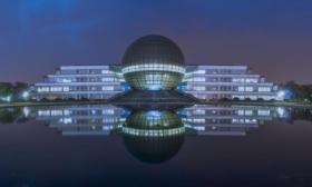 南京财经大学积极构建财经特色发展型资助育人新模式