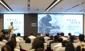 首都大学生系列读书活动走进北外，赵序茅教授带师生走近动物