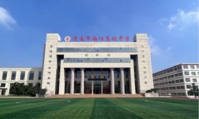 秋实累累，金色启航丨秋日开学季！济南市这几所中小学“上新”