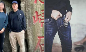 中国美院教授强奸女研究生！两人合影曝光，圈子里很出名