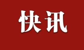 多地多校通知延迟开学！