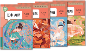 义务教育新教材今年9月投入使用，编写团队揭秘各科教材变化亮点