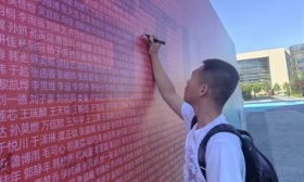 北京信息科技大学4700余新生报到，64人“闯关”走进新学院