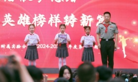 黄城根小学附属实验学校分校迎150名新同学，杨利伟开讲第一课