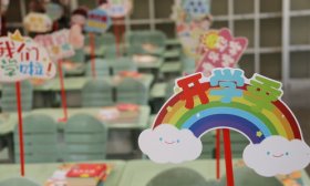 秋实累累，金色起航|济南市友谊小学举行一年级新生入学典礼