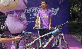 16天骑行1440公里，19岁少年从桂林骑单车来南航报到