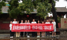 匠木新生焕映建筑古韵，南林学子重走“梁林之路”