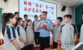 特殊的“开学第一课”