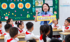 我们开学啦