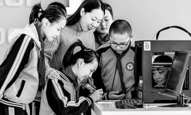 鼓励“揭榜挂帅”，深化校企合作——以新型研发机构促人工智能成果转化