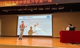 无人机专家走进通州二中，带领学生们“飞越地平线”