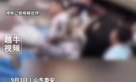才刚开学!泰安失控校车冲撞学生，官方通报11人已遇难，网友痛心