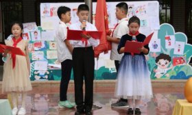 厚植爱国情怀 济南市友谊小学举行新学期开学典礼