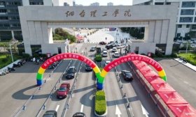 双胞胎姐妹同分同学校同专业！山东医专迎来一对特殊姐妹花