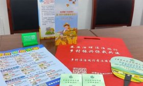 将青春写在祖国大地｜山师一支志愿服务队赴村镇开展普法宣传