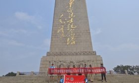 将青春写在祖国大地｜淄博职业学院学子的“三下乡”社会实践活动