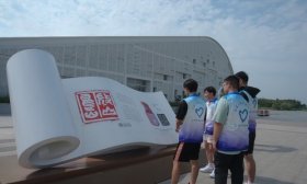 将青春写在祖国大地｜山东一大学生调研团的大运河之行