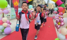 秋实累累，金色起航|济南市明星小学举行开学典礼
