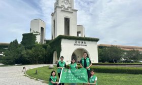 将青春写在祖国大地｜山农学子体验葡萄酒的醇厚与乡村振兴的脉动
