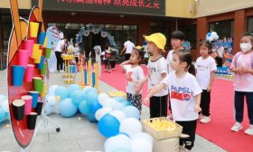 秋季新学期，济南市幼儿园用满满仪式感按下开学“启动键”
