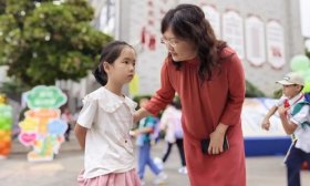 秋实累累，金色起航|济南市文化东路小学举行开学典礼