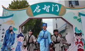 秋实累累，金色起航|济南历城区刘姑店小学新学期开学仪式感满满