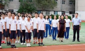 秋实累累，金色起航|济南市历下区历山双语学校举行开学典礼