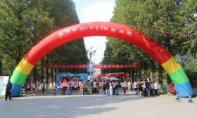 青岛农业大学海都学院喜迎2024级新同学