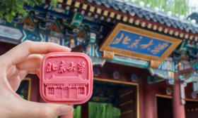 惊艳！高校月饼设计神仙打架
