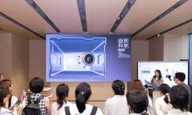 服贸会教育服务板块将展出哪些成果？记者实地探访参展企业
