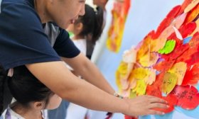 济南高新区景汇小学举行一年级新生入学仪式