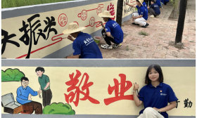 北京化工大学青马工程实践团：用脚步丈量祖国大地，青春聚力乡村振兴