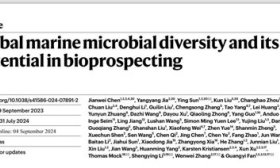 Nature+1！山东大学海洋微生物基因资源开发取得重大突破
