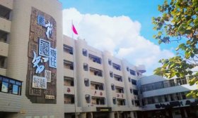 满“新”欢喜同心启程！经五路小学2024级起跑线课程幸福留痕