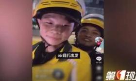 “我妹妹上了个好高中，要花钱！”深圳19岁外卖小哥爆火