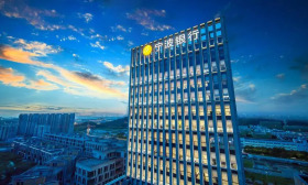 宁波银行苏州高新技术产业开发区支行2024年诚聘11名工作人员