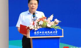 新学期，南京一批学校迎来新书记校长