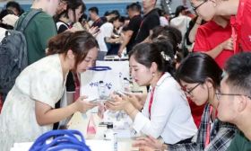 你好，新学年｜凝“新”聚力，青春筑梦启芳华