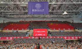10622名新南航人，开启新征程、同上第一课！