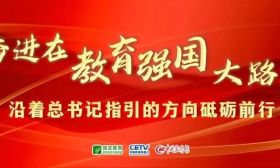 造卫星、去极地……武大青年，真飒！ | 我与教育强国共成长