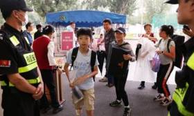北京少年宫雨中开学，新学期提供64个项目、8500余人次学位