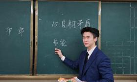 佛山一老师因颜值身材“爆火”后续：称坚定不做网红，重心在教学和孩子